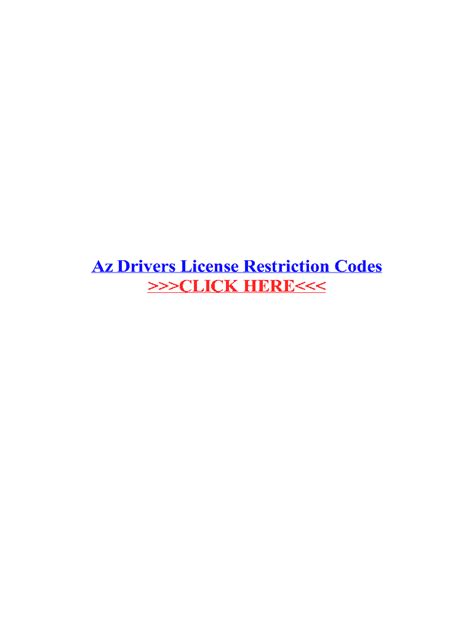 Fillable Online Az Drivers License Restriction Codes Fax Email Print