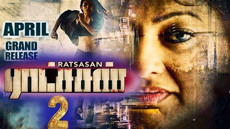 Tamilrockers new movie, watch full movie tamilyogi, tamilgun full movie online 720p hd. 2020 Tamil Latest Movie ராட்சசன் 2 Trailer 01| Tamil New ...