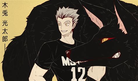 High quality art board prints by independent artists and designers from around the world. 피케 on Twitter: "MSBY - The Best Team💕💕💕💕… " in 2020 ...