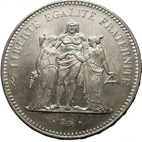 1974 France Liberté égalité Fraternité Hercules 50 Francs Silver Coin