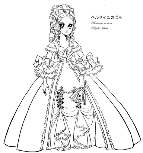 The latest collaboration offers up more tastiness, this time in the form of instant. Marie Antoinette Lady Oscar coloring sheet line by Emilie ...