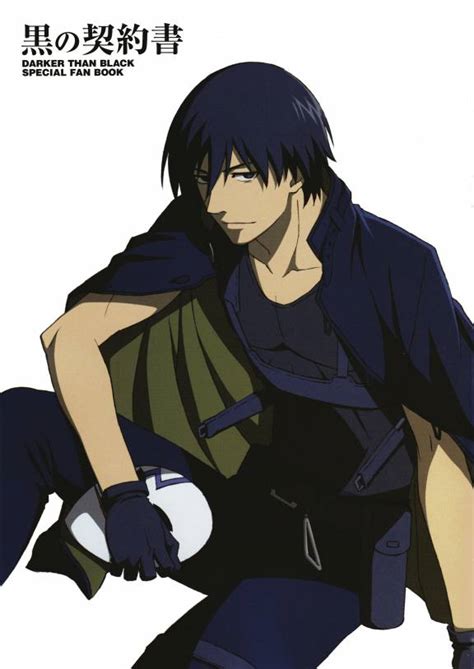 He is the older brother of bai. Hei | Wiki Darker Than Black | Fandom powered by Wikia