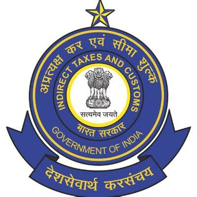 Check spelling or type a new query. CBIC Notification 2019 - Openings for Various Joint Director Posts - YOYO SARKARI
