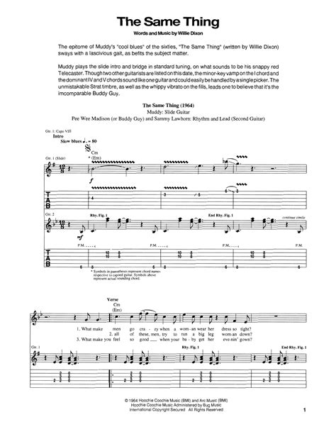 The Same Thing By Muddy Waters Guitar Tab Guitar Instructor