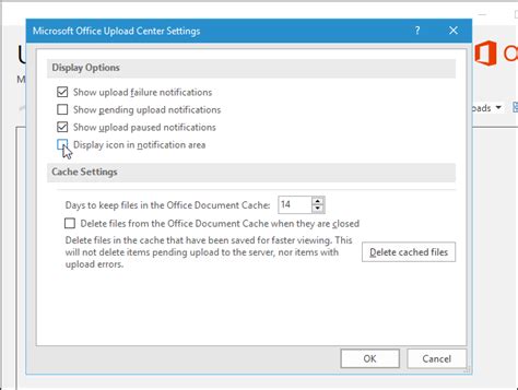 ما هي خدمة Microsoft Office Upload Center و كيف تتخلّص منها
