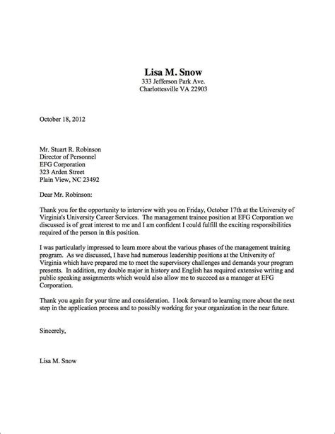 The industry or company you've applied for is known for. Non Profit Thank You Letter Template Samples | Letter ...