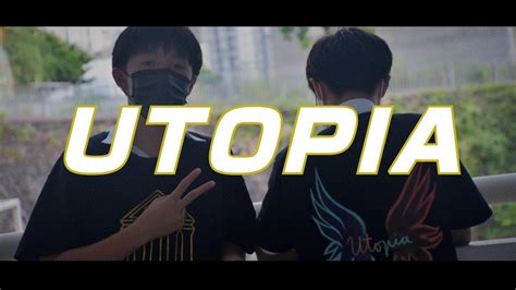 Utopia Utopia Official Audio Youtube