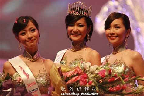Jens cheong jen sning proved herself worthy and bagged the crown of miss astro chinese international pageant (macip) 2019. Miss Astro Chinese International Pageant 2009 @ Genting ...