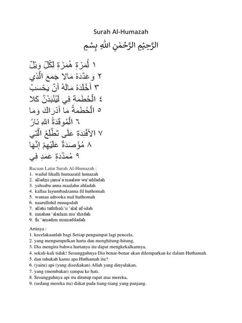 Detail Surat Alhumazah Latin Koleksi Nomer 12