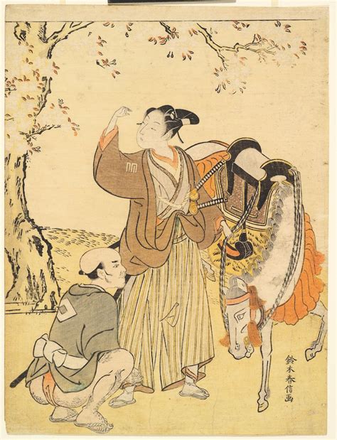 The Androgynous Third Gender Of Th Century Japan Huffpost
