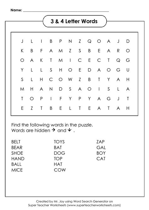 Kindergarten Sight Words Word Search Printables Word