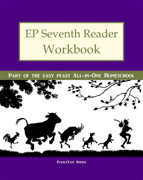 Easy Peasy All In One Homeschool Workbook Homeschool Online