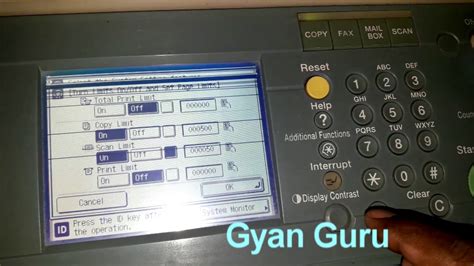 Legacy infoprint workgroup printer support ID Password setting in photo copier machine - YouTube