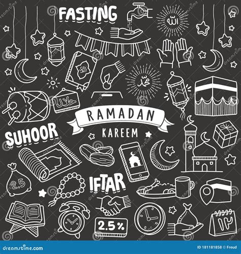 Chalkboard Vector Doodle Illustration Ramadan Stock Illustration