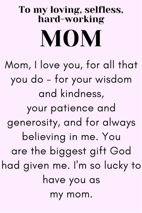 To My Loving Mom Quote Daughter And Mother Quotes I Love My Mother