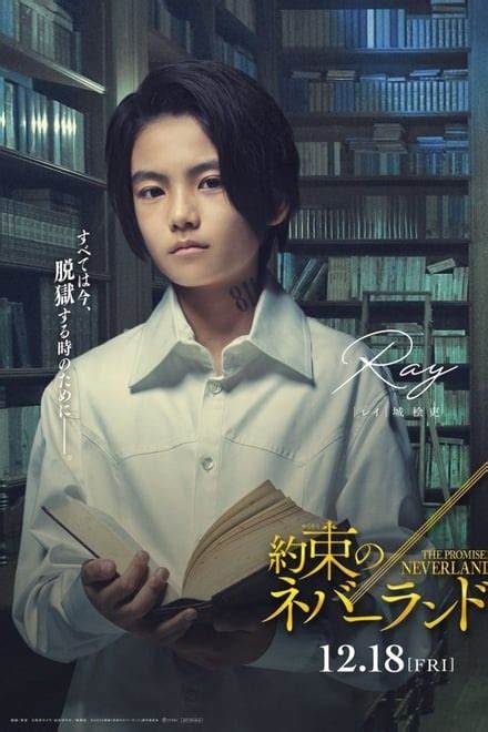 The Promised Neverland 2020 Posters — The Movie Database Tmdb