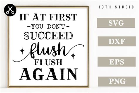 Download Funny Bathroom sign SVG Bundle - MB32
