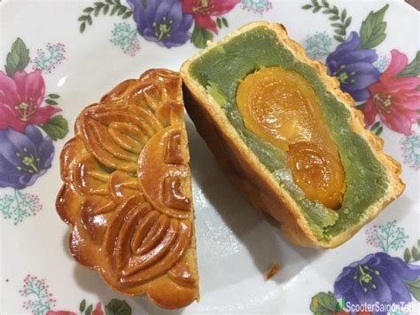 Moon Cake With Lotus Seed Paste And Juice Of Pandan Leaf And Salted