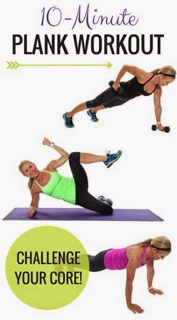 Plank You Very Much 10 Minute Workout Plank Workout 10 Minute