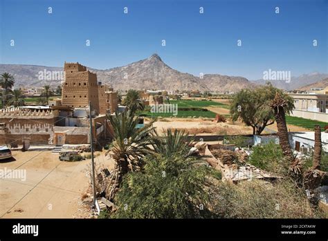 The Arab Village Close Najran Asir Region Saudi Arabia Stock Photo