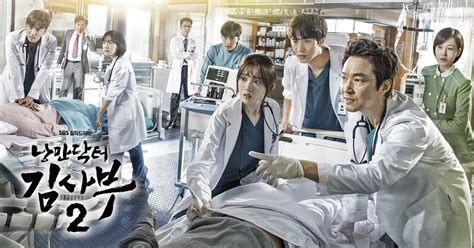 Meanwhile, kang dong joo (yoo yun suk) became a doctor to. Romantic Doctor, Teacher Kim 2 Episode 10 RAW | Dramacool