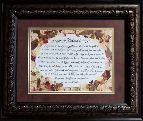 A Prayer For Husband And Wife Calligraphy Poem Print Framed Etsy