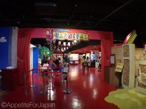 J world tokyo dragon ball. J-World Tokyo: Japan's anime theme park - Appetite For Japan