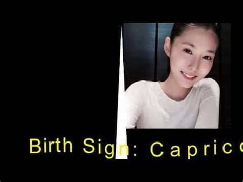 Born carrie wong si tian, she spent her youth in singapore. Celebrities Under 30 in 2019 | Celebrities, Brunette ...