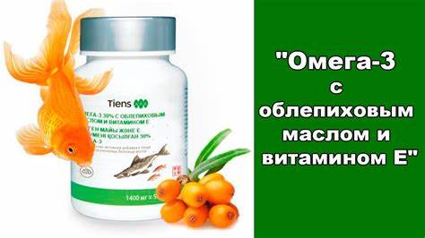 Диета омега 6 Омега - 3 - YouTube Омега - 3 - YouTube Диета омега 6