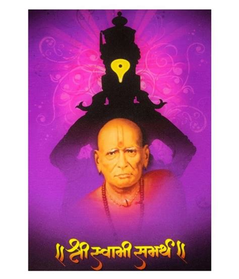 Samarth_ramdas_&_guru_hargovindaji.jpg ‎(349 × 256 pixels, file size: BM Traders Swami Samarth Vitthal Sparkle Poster 20 X 28 Inch Vinyl Art Prints Without Frame: Buy ...