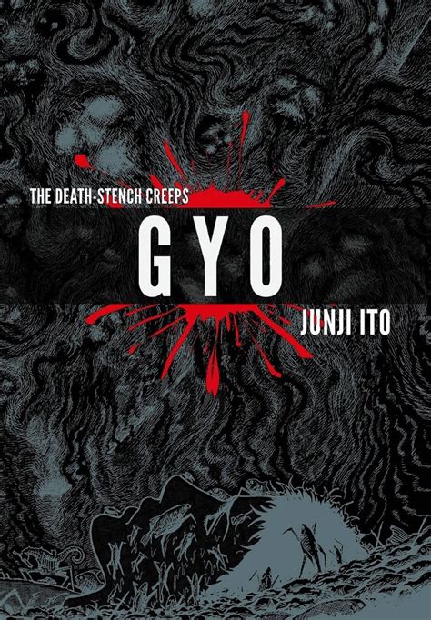 Manga Junji Ito Gyo Deluxe Edition