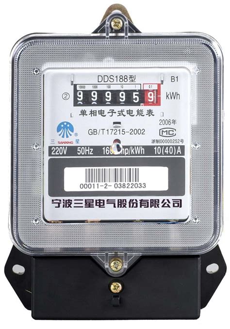 This is highly dangerous and should only be done by a licensed. China Single-Phase Static Meter (Electricity Meter, Dry ...