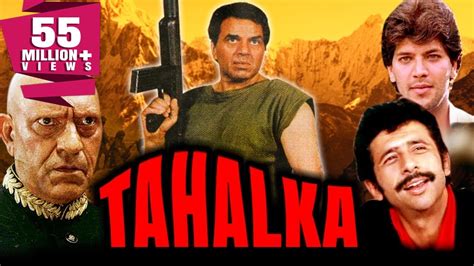 Tahalka 1992 Full Hindi Movie Dharmendra Naseeruddin Shah Aditya