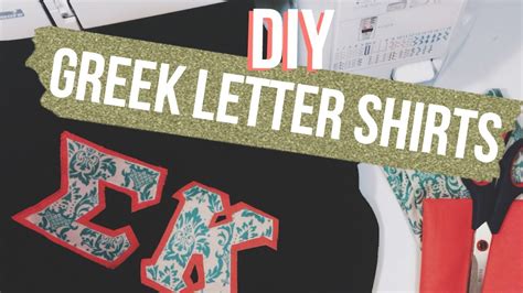 Greek letter shirt printable stencils download 24 letters. DIY Greek Letter Shirts | Dana Jean - YouTube