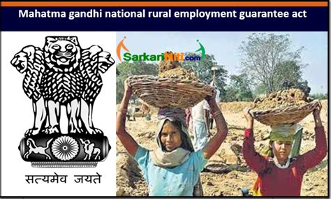 Today, the advancement of technological innovation has continued to impact employment structure and. Mahatma Gandhi National Rural Employment Guarantee Scheme ...