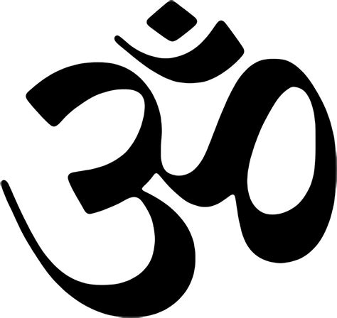 The Meaning Of Om With Images Sanskrit Tattoo Om Yoga Hindu Symbols