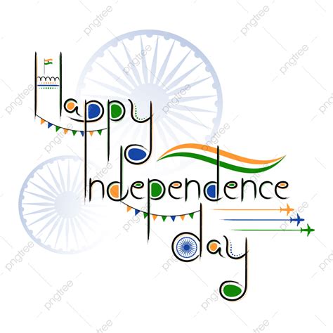 india independance day vector hd png images happy independence day india brush handwriting