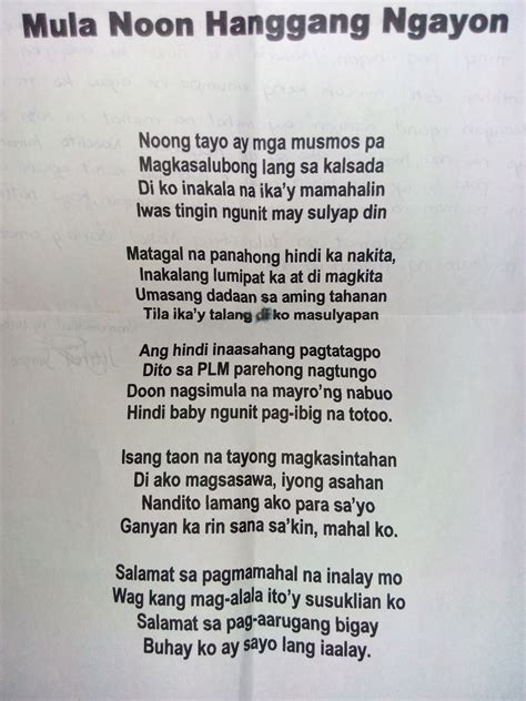 Tagalog Poems About Life
