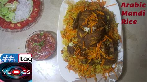 Yemeni Mandi Rice With Chicken Bhagos Kitchen Youtube