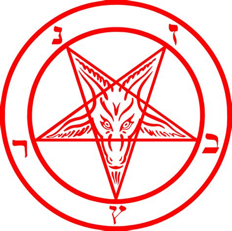 Transparent Red Pentagram Png All Content Is Available For Personal