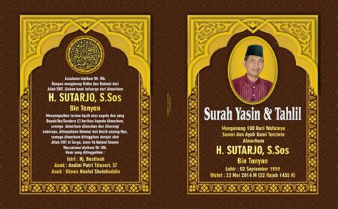 Cover Surat Yasin Cdr - Contoh Surat