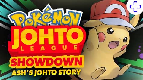 Pokemon showdown is a program developed by pokemon showdown. Pokemon Johto League Showdown (Region Free) GBA ROM ...