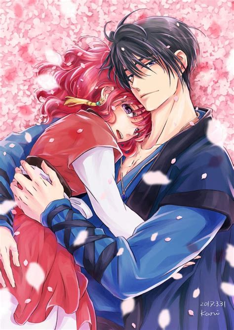 Yona Akatsuki No Yona Anime Akatsuki Romantic Anime Couples Manga