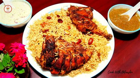 Chicken Mandi Arabian Recipe Smoky Flavoured Biryani Famous Saudi