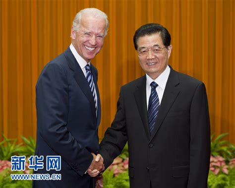 The site owner hides the web page description. *会见美国副总统拜登 - TR图片·如斯 - 发现事物新价值