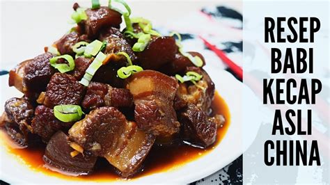 Resep babi kecap ini adalah satu makanan favorite tionghoa, dan membuatnya sangat gampang. Cara masak daging babi kecap > SHIKAKUTORU.INFO