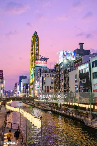Osaka River Photos And Premium High Res Pictures Getty Images
