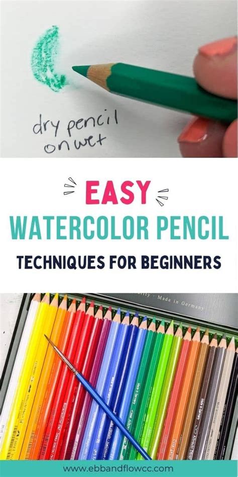 Learn How To Use Watercolor Pencils These Easy Techniques Are Perfect