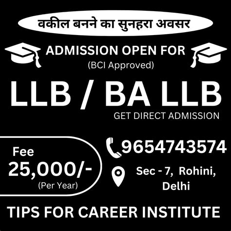 Llb From Ccsu In 2023 Admission Process Eligibility Criteria Exam