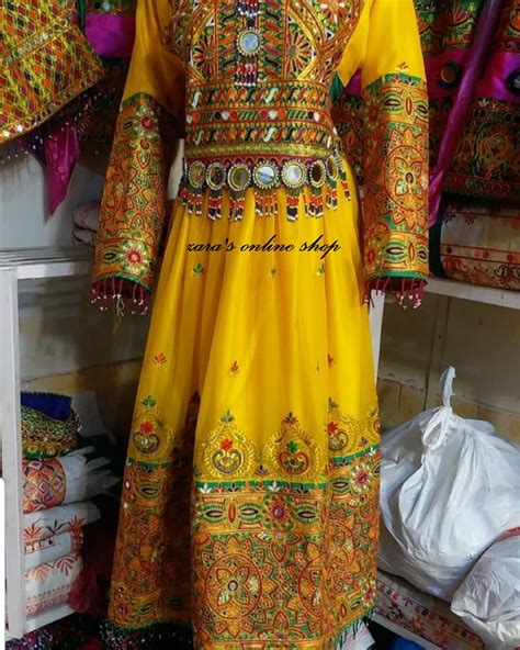 Afghan Kuchi Handmade Traditional Multicolour Dress Etsy